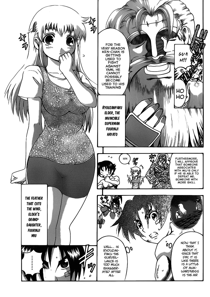 History's Strongest Disciple Kenichi Chapter 425 page 8 - Chapter 425: I Want to Ask!