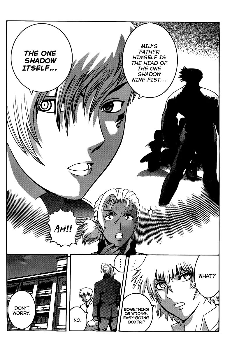 History's Strongest Disciple Kenichi Chapter 426 page 14 - Chapter 426: The Mystery of the Kuremisago