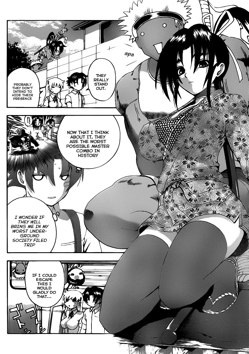 History's Strongest Disciple Kenichi Chapter 426 page 16 - Chapter 426: The Mystery of the Kuremisago