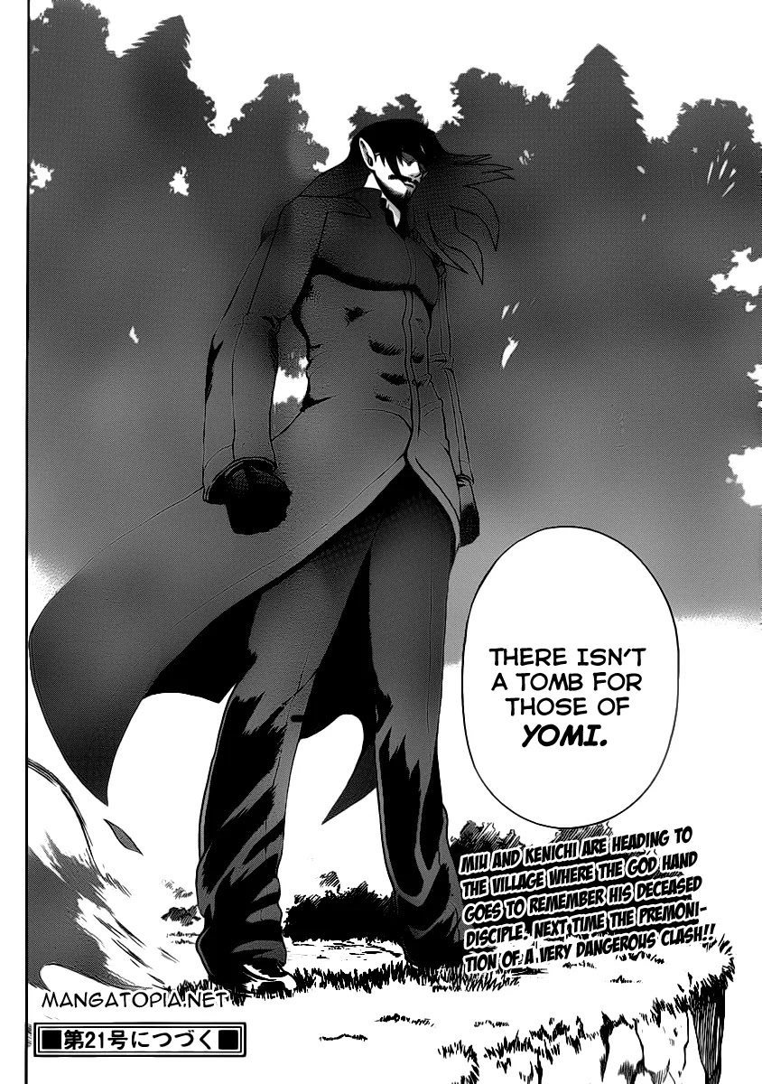 History's Strongest Disciple Kenichi Chapter 426 page 18 - Chapter 426: The Mystery of the Kuremisago