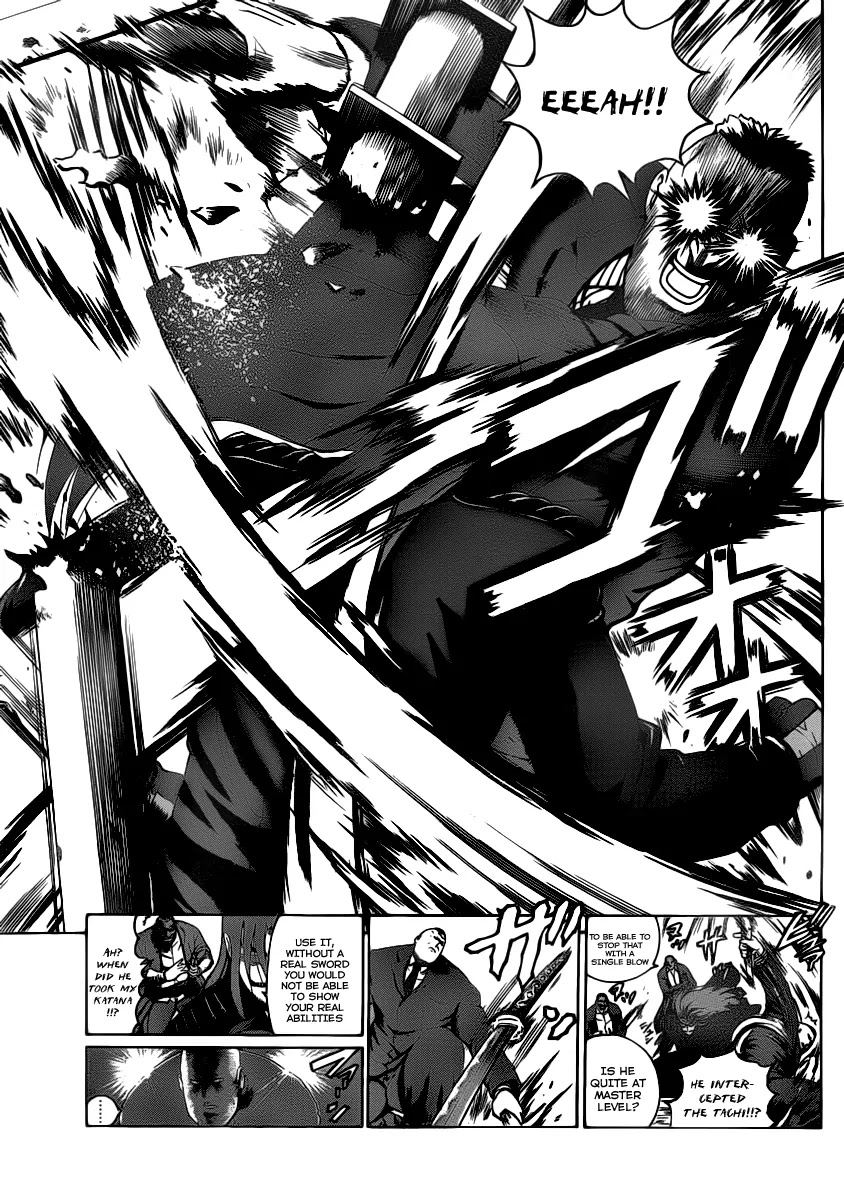 History's Strongest Disciple Kenichi Chapter 426 page 4 - Chapter 426: The Mystery of the Kuremisago