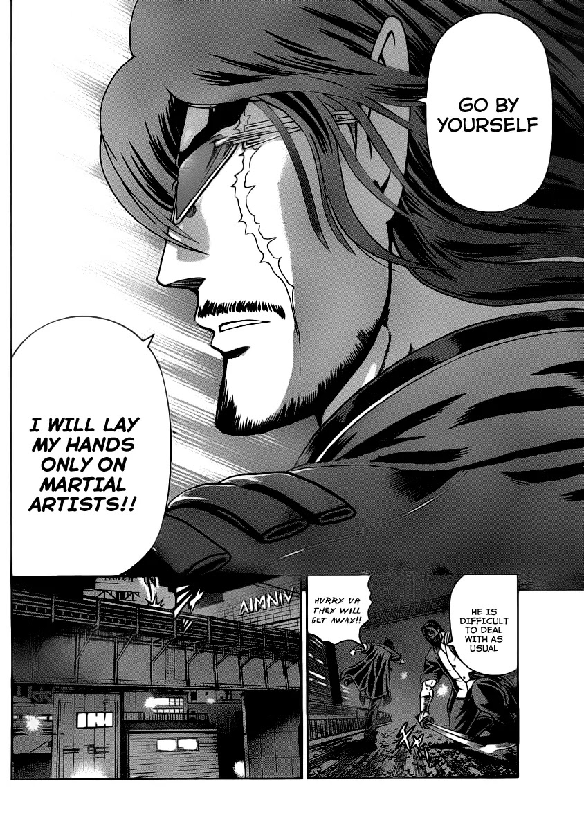 History's Strongest Disciple Kenichi Chapter 426 page 6 - Chapter 426: The Mystery of the Kuremisago