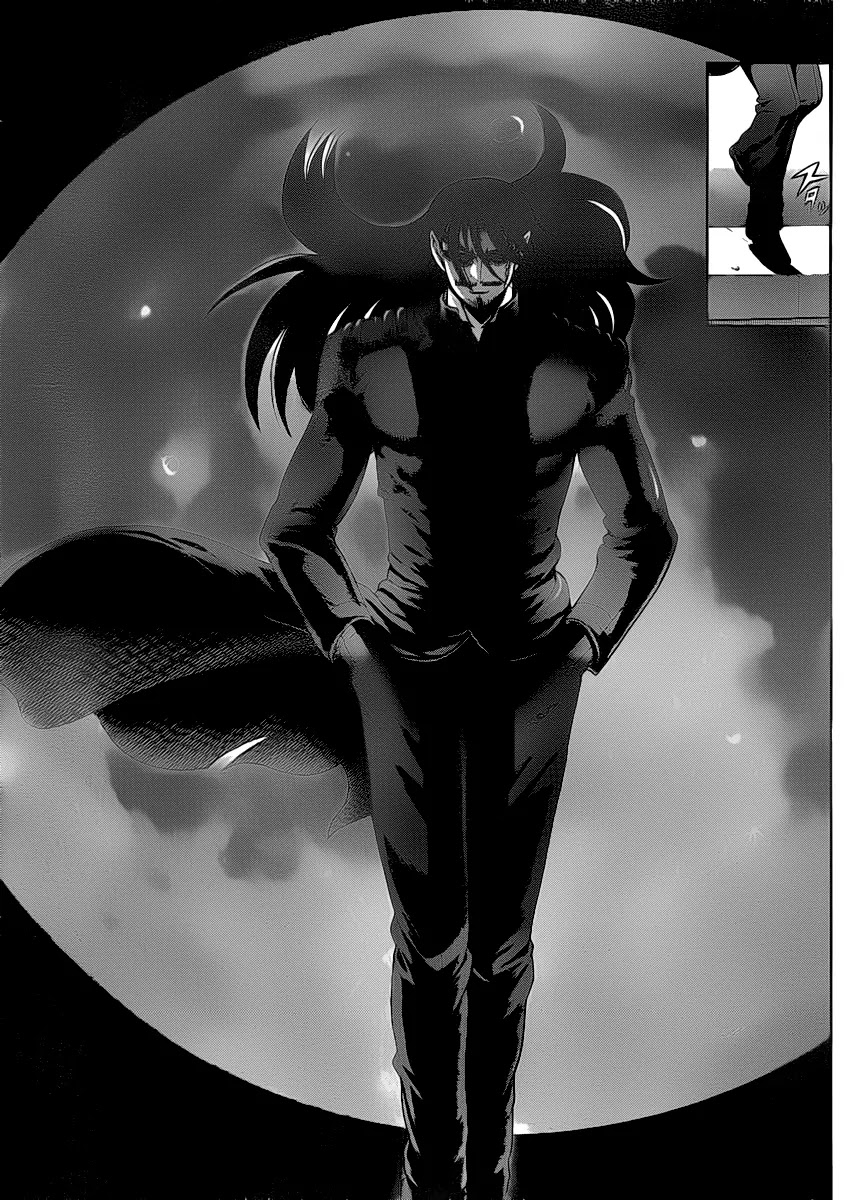 History's Strongest Disciple Kenichi Chapter 426 page 7 - Chapter 426: The Mystery of the Kuremisago