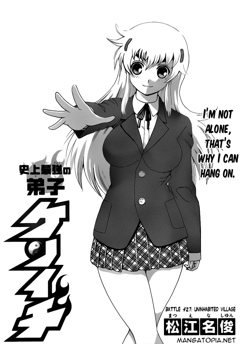 History's Strongest Disciple Kenichi Chapter 427 page 2 - Chapter 427: Unhabited Village