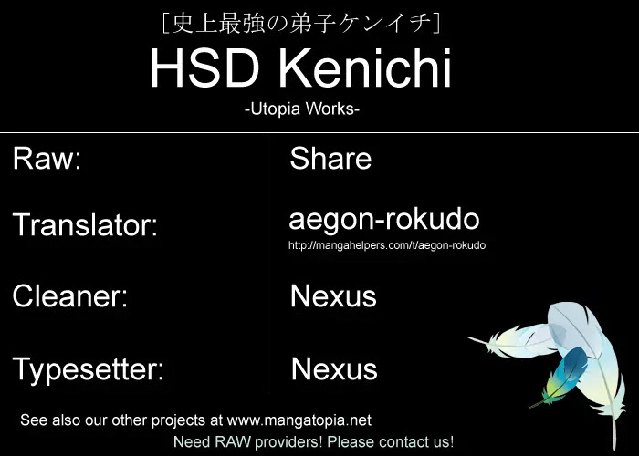 History's Strongest Disciple Kenichi Chapter 428 page 1 - Chapter 428: Revenge