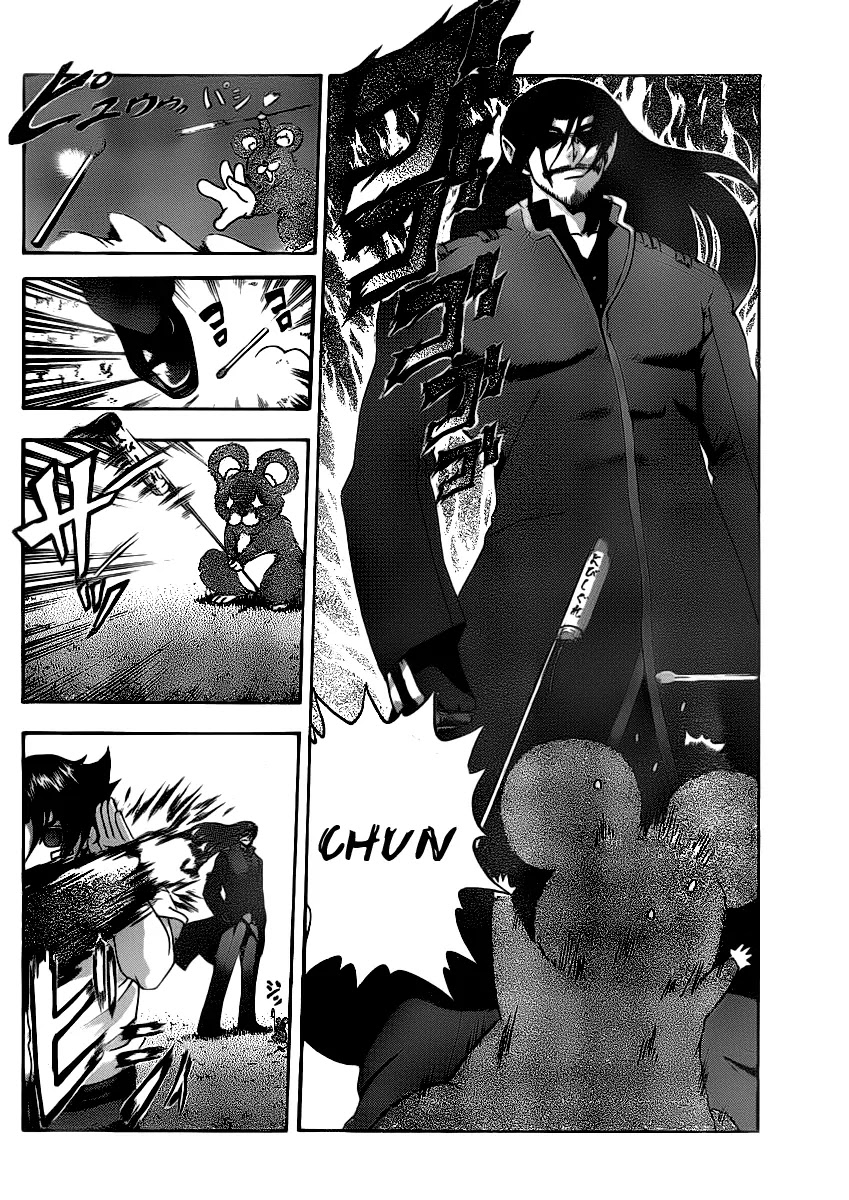 History's Strongest Disciple Kenichi Chapter 428 page 10 - Chapter 428: Revenge