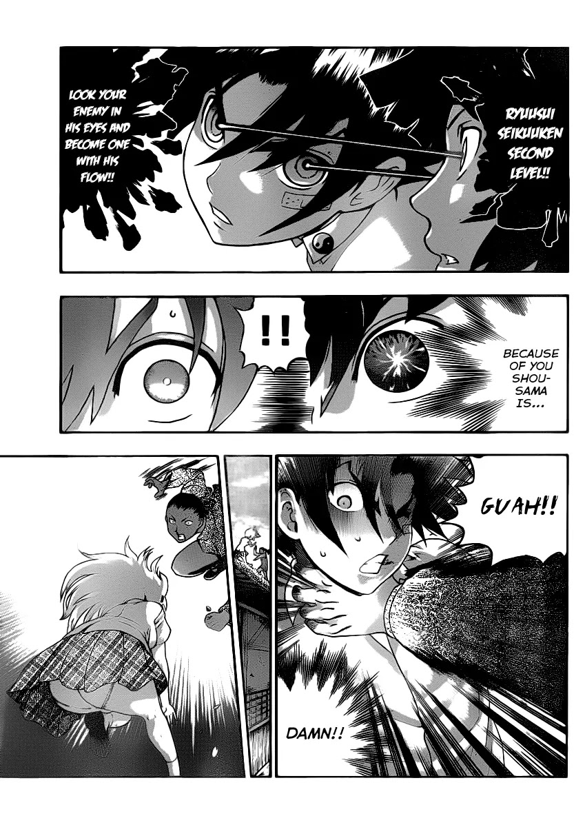 History's Strongest Disciple Kenichi Chapter 428 page 11 - Chapter 428: Revenge