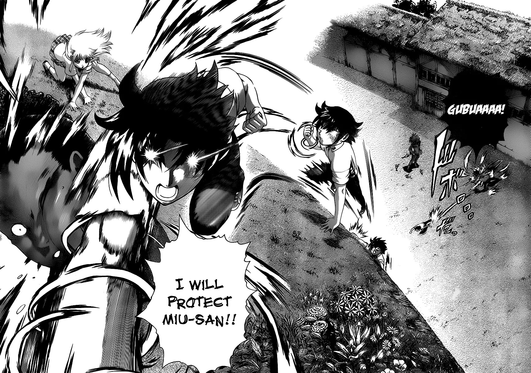 History's Strongest Disciple Kenichi Chapter 428 page 14 - Chapter 428: Revenge