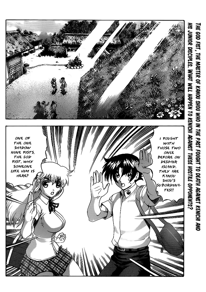 History's Strongest Disciple Kenichi Chapter 428 page 3 - Chapter 428: Revenge