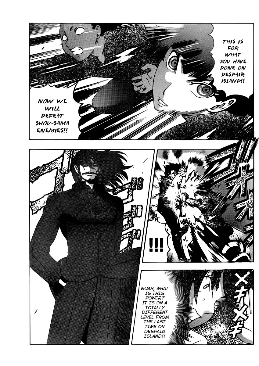 History's Strongest Disciple Kenichi Chapter 428 page 4 - Chapter 428: Revenge