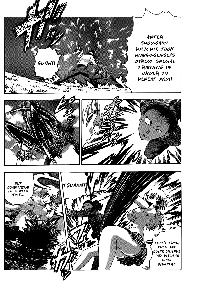 History's Strongest Disciple Kenichi Chapter 428 page 5 - Chapter 428: Revenge