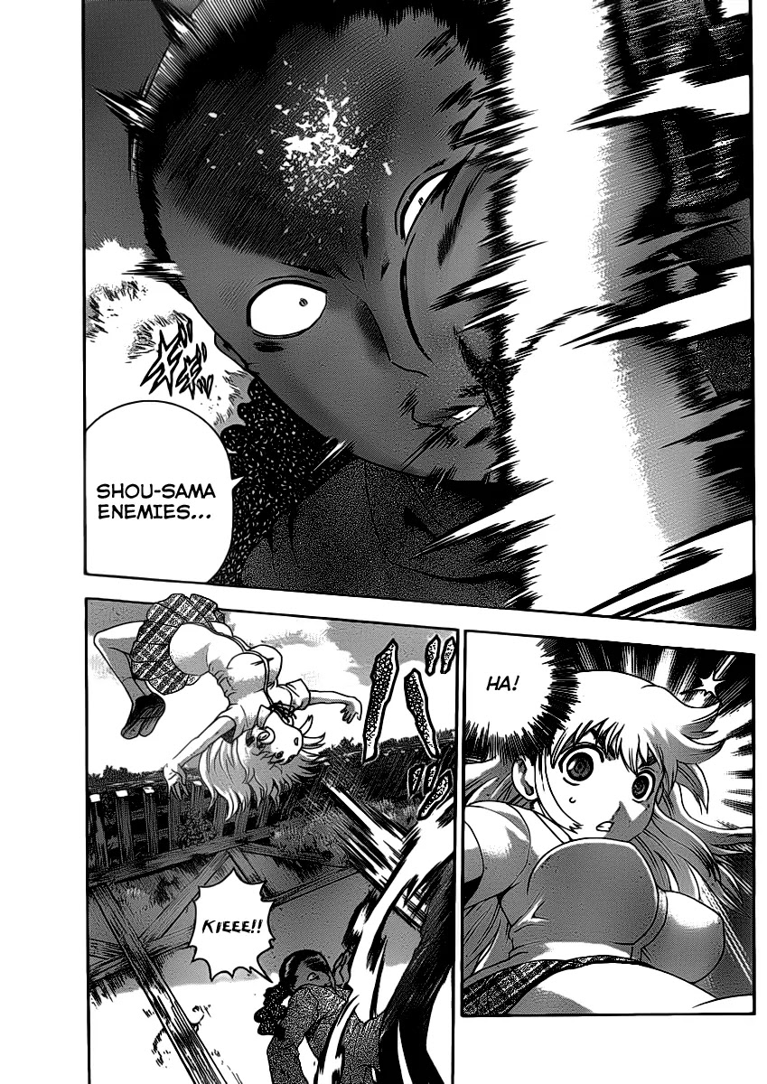 History's Strongest Disciple Kenichi Chapter 428 page 6 - Chapter 428: Revenge