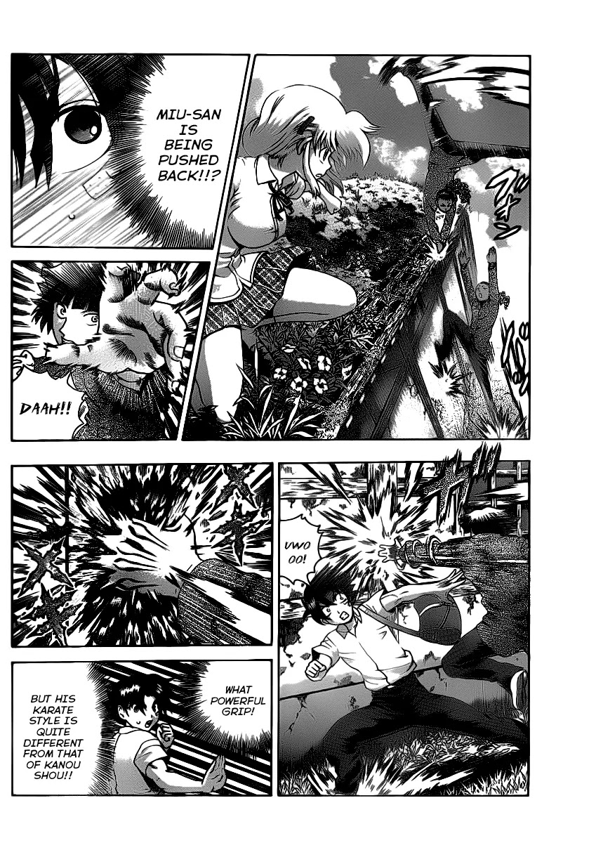 History's Strongest Disciple Kenichi Chapter 428 page 7 - Chapter 428: Revenge