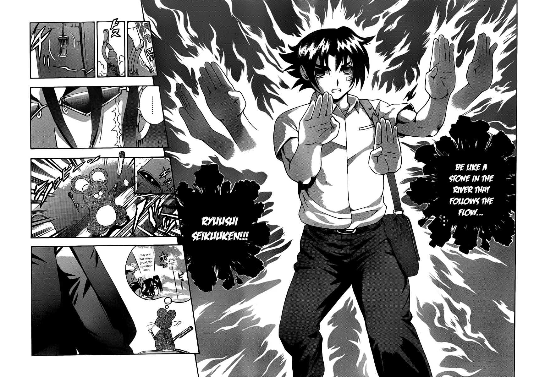 History's Strongest Disciple Kenichi Chapter 428 page 9 - Chapter 428: Revenge