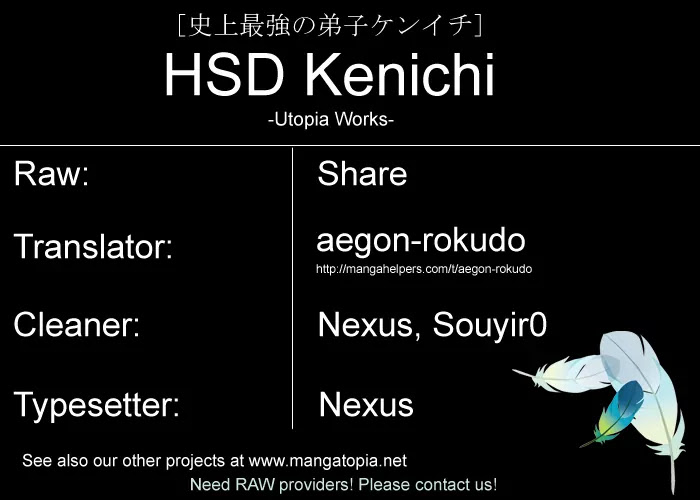 History's Strongest Disciple Kenichi Chapter 429 page 1 - Chapter 429: Why is he dead?
