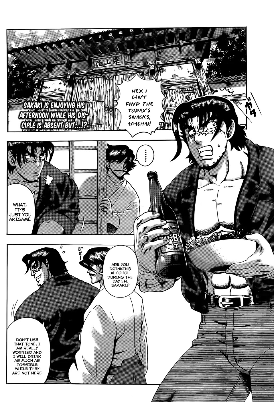 History's Strongest Disciple Kenichi Chapter 429 page 3 - Chapter 429: Why is he dead?