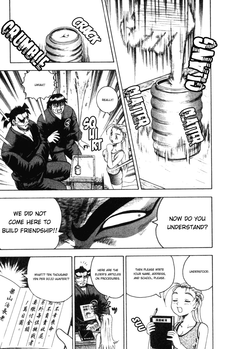 History's Strongest Disciple Kenichi Chapter 43 page 15 - Chapter 43: Dojo Hunting