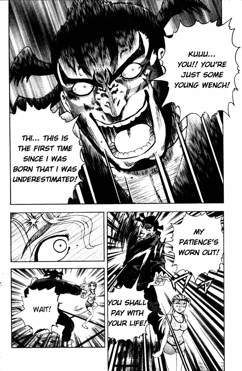 History's Strongest Disciple Kenichi Chapter 43 page 18 - Chapter 43: Dojo Hunting