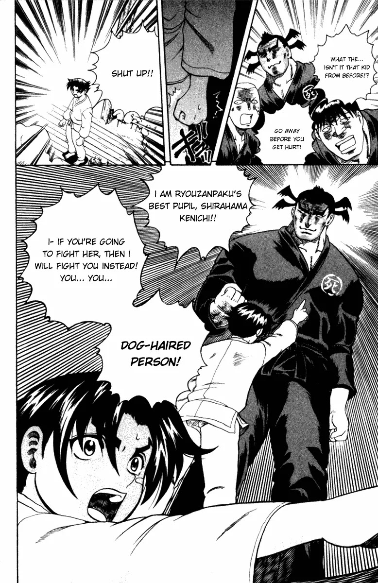 History's Strongest Disciple Kenichi Chapter 43 page 20 - Chapter 43: Dojo Hunting