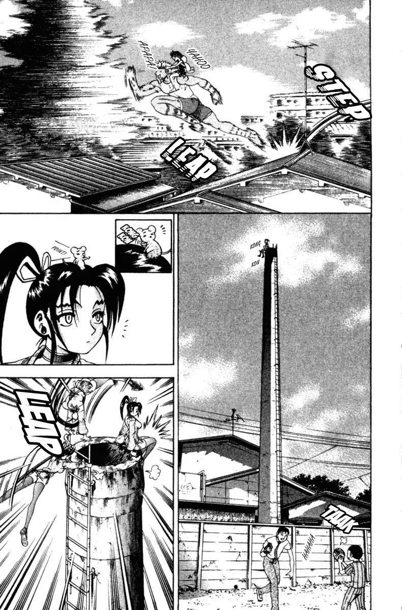 History's Strongest Disciple Kenichi Chapter 43 page 4 - Chapter 43: Dojo Hunting
