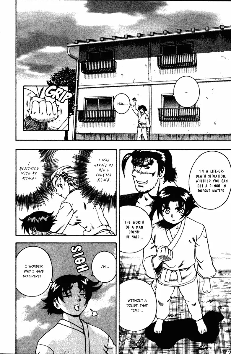 History's Strongest Disciple Kenichi Chapter 43 page 7 - Chapter 43: Dojo Hunting