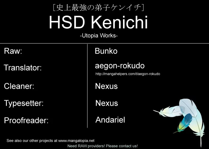 History's Strongest Disciple Kenichi Chapter 430 page 1 - Chapter 430: Saiga and Shizuha
