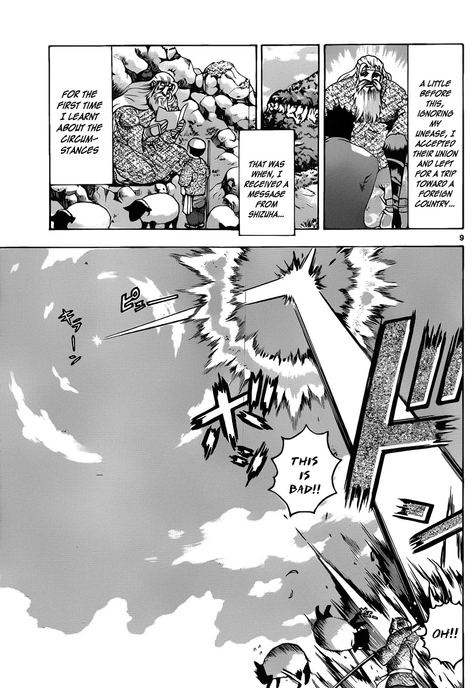 History's Strongest Disciple Kenichi Chapter 430 page 10 - Chapter 430: Saiga and Shizuha