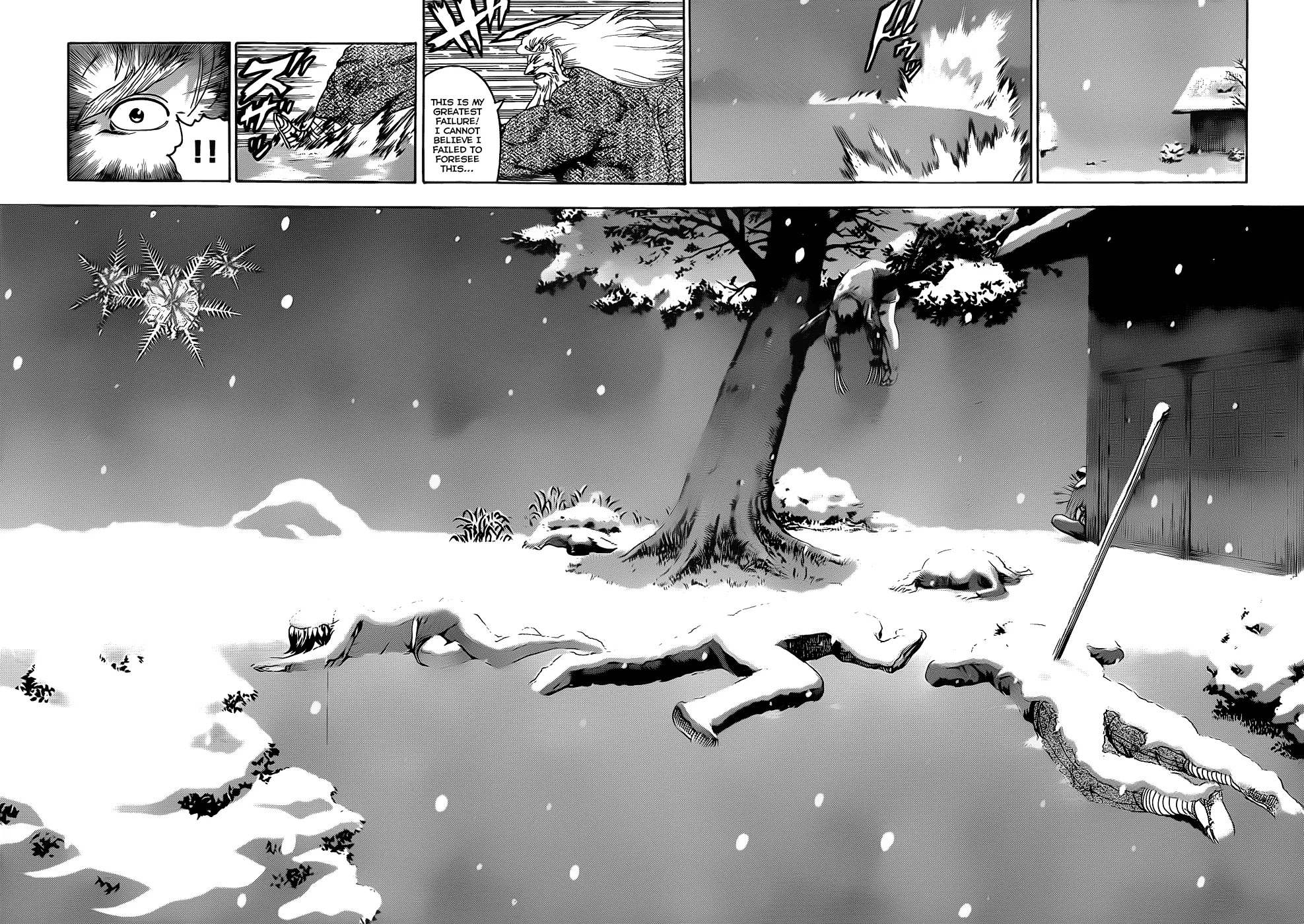 History's Strongest Disciple Kenichi Chapter 430 page 11 - Chapter 430: Saiga and Shizuha