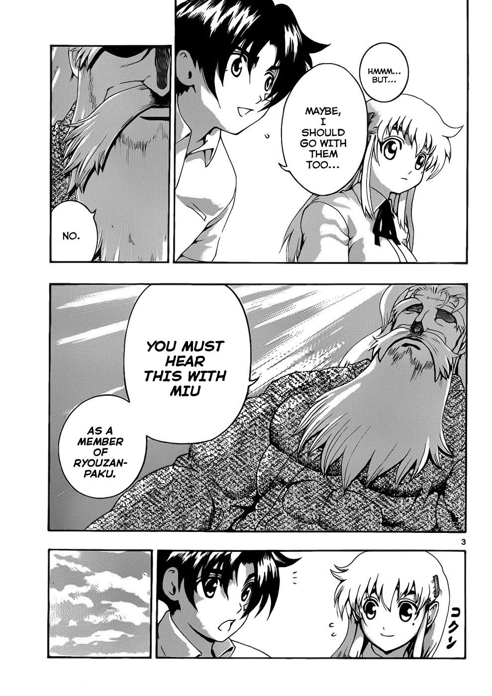 History's Strongest Disciple Kenichi Chapter 430 page 4 - Chapter 430: Saiga and Shizuha