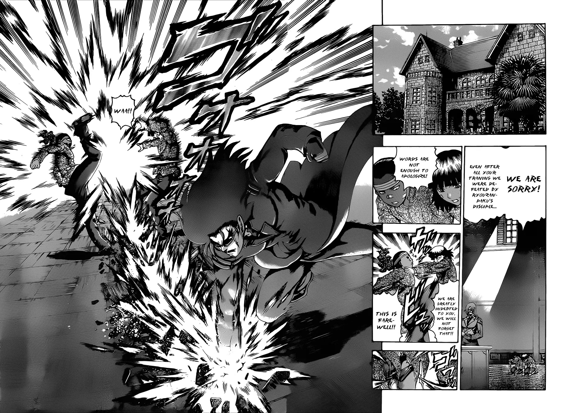 History's Strongest Disciple Kenichi Chapter 431 page 11 - Chapter 431: An Approaching Life or Death Battle
