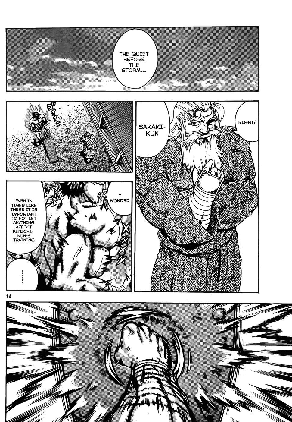 History's Strongest Disciple Kenichi Chapter 431 page 14 - Chapter 431: An Approaching Life or Death Battle