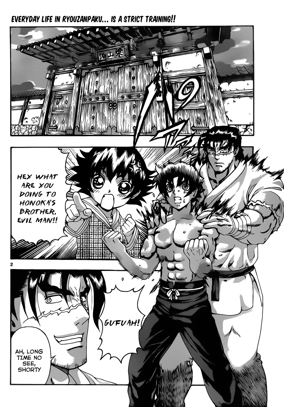 History's Strongest Disciple Kenichi Chapter 431 page 3 - Chapter 431: An Approaching Life or Death Battle