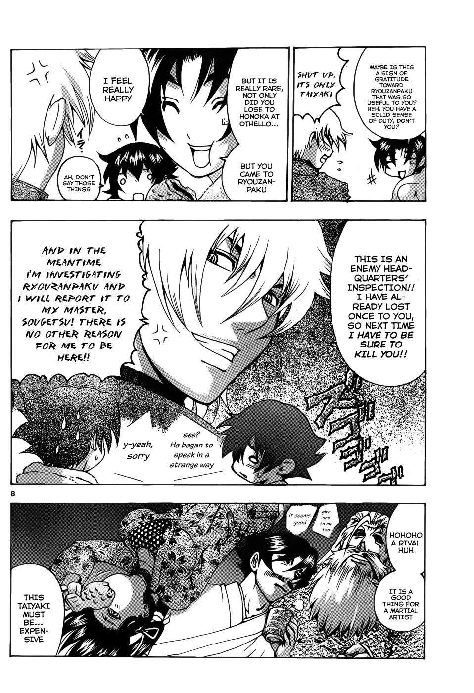 History's Strongest Disciple Kenichi Chapter 431 page 9 - Chapter 431: An Approaching Life or Death Battle