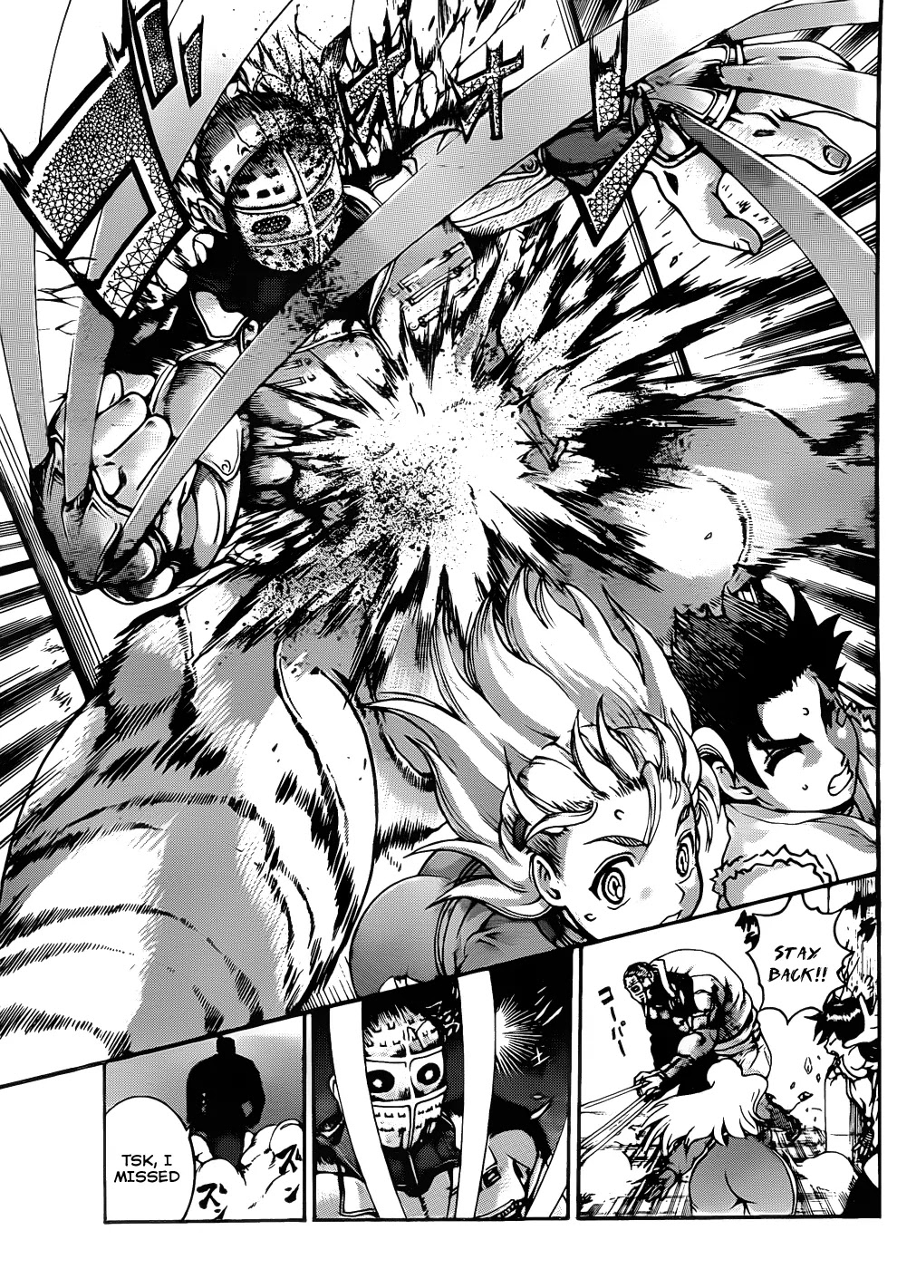 History's Strongest Disciple Kenichi Chapter 432 page 14 - Chapter 432: The One Shadow Nine First's Scheme