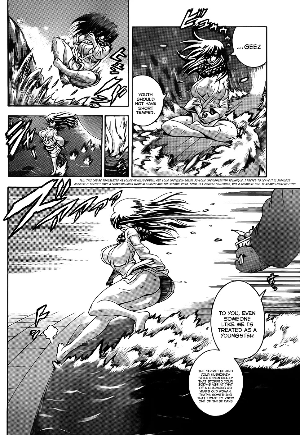 History's Strongest Disciple Kenichi Chapter 432 page 6 - Chapter 432: The One Shadow Nine First's Scheme