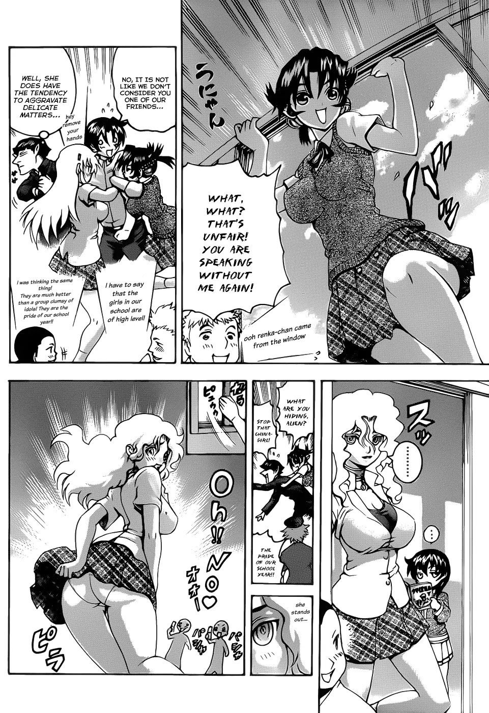 History's Strongest Disciple Kenichi Chapter 433 page 10 - Chapter 433: The Two Rivals Start To Move