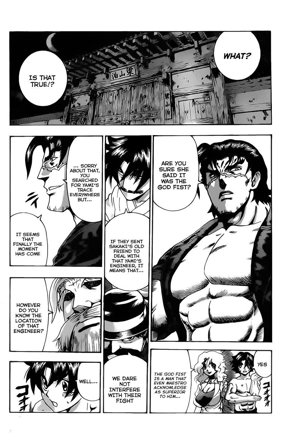 History's Strongest Disciple Kenichi Chapter 433 page 12 - Chapter 433: The Two Rivals Start To Move