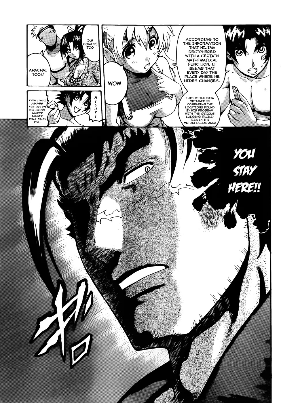 History's Strongest Disciple Kenichi Chapter 433 page 13 - Chapter 433: The Two Rivals Start To Move