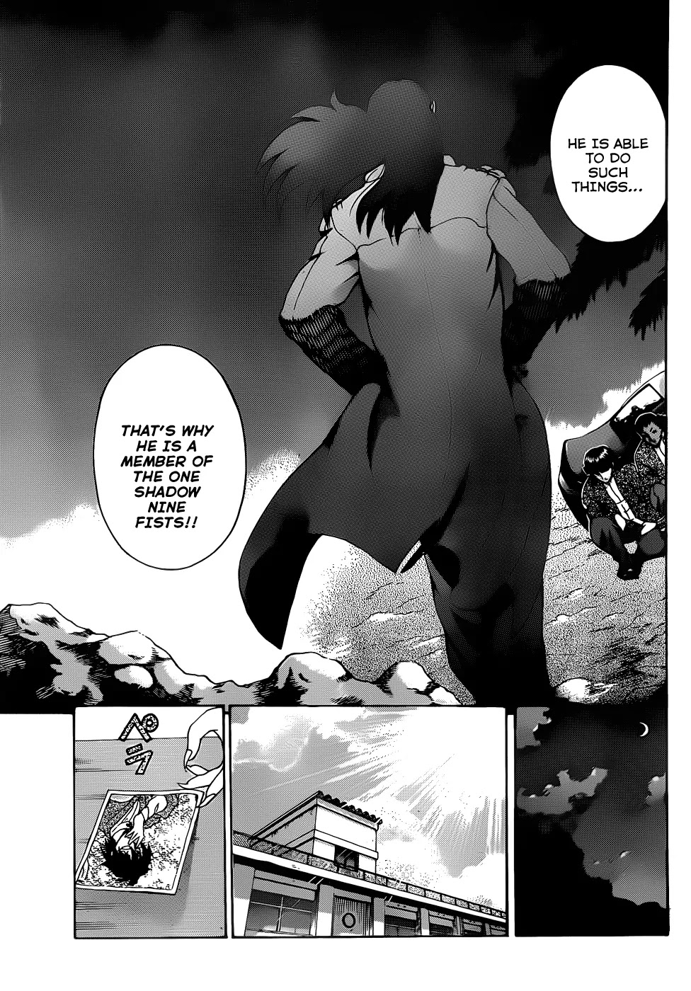 History's Strongest Disciple Kenichi Chapter 433 page 7 - Chapter 433: The Two Rivals Start To Move