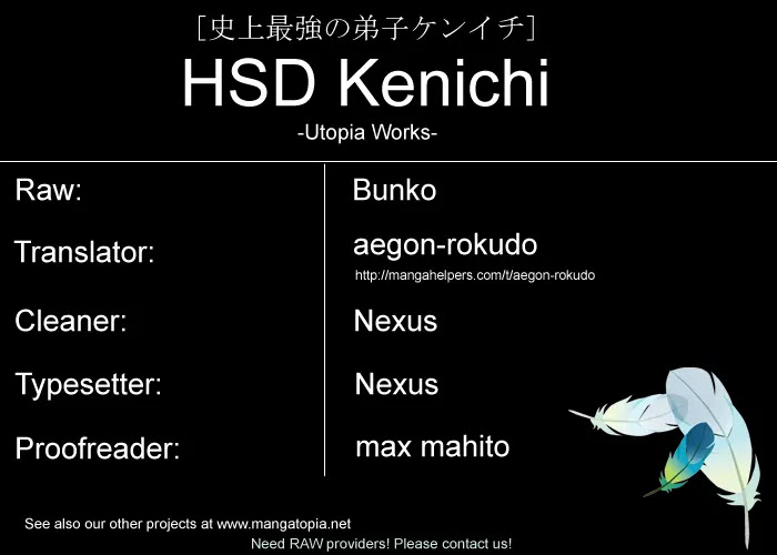 History's Strongest Disciple Kenichi Chapter 434 page 1 - Chapter 434: Yami's Chivalrous Order