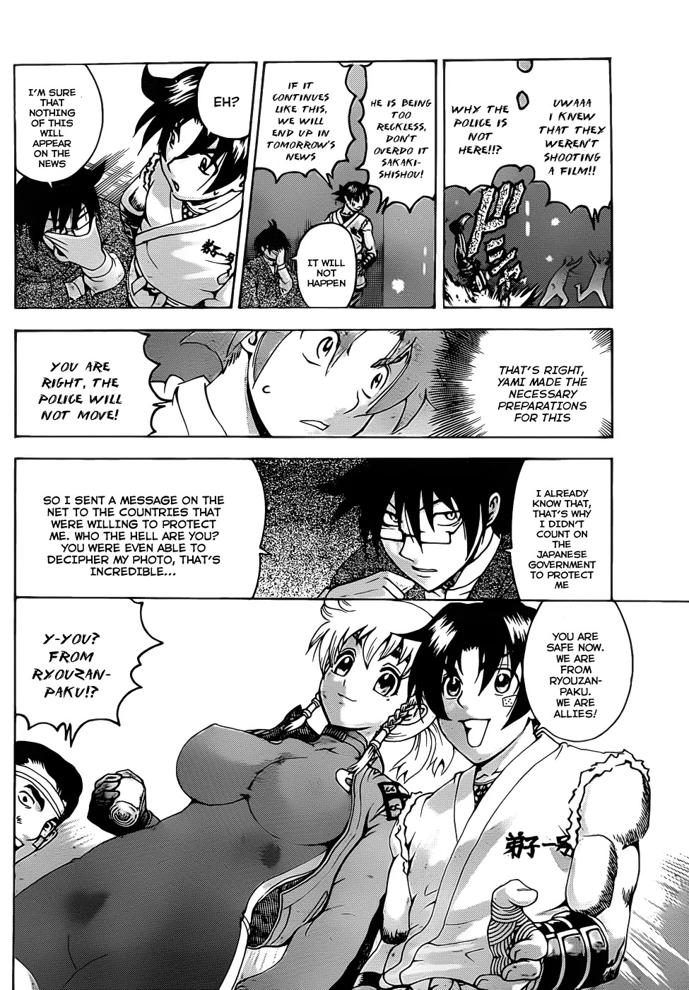 History's Strongest Disciple Kenichi Chapter 434 page 13 - Chapter 434: Yami's Chivalrous Order