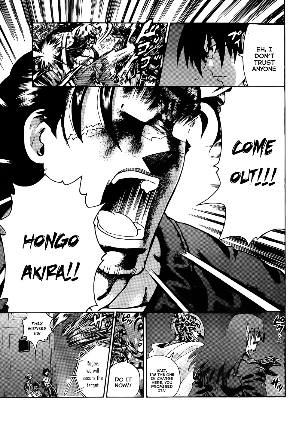 History's Strongest Disciple Kenichi Chapter 434 page 14 - Chapter 434: Yami's Chivalrous Order