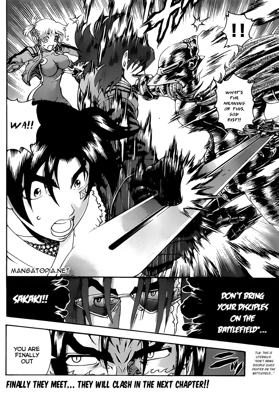 History's Strongest Disciple Kenichi Chapter 434 page 17 - Chapter 434: Yami's Chivalrous Order