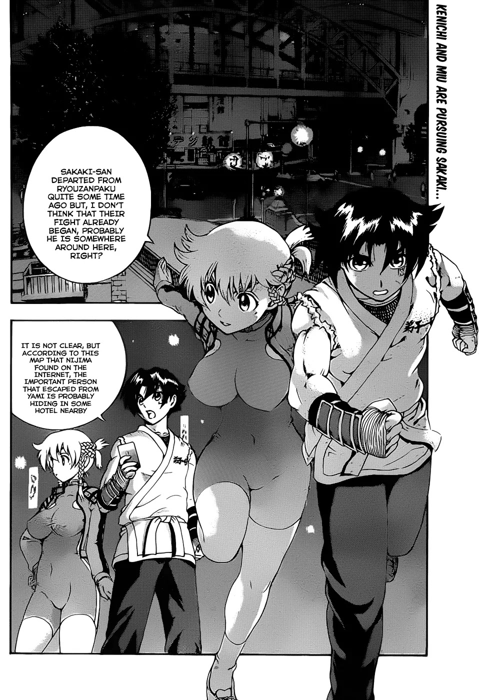 History's Strongest Disciple Kenichi Chapter 434 page 3 - Chapter 434: Yami's Chivalrous Order