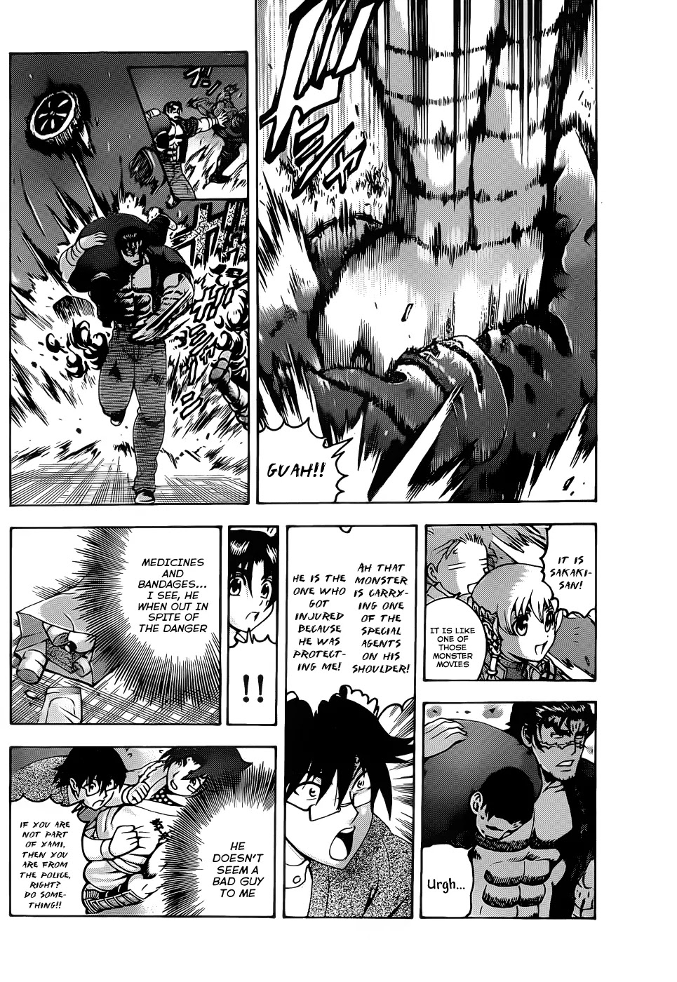 History's Strongest Disciple Kenichi Chapter 434 page 7 - Chapter 434: Yami's Chivalrous Order