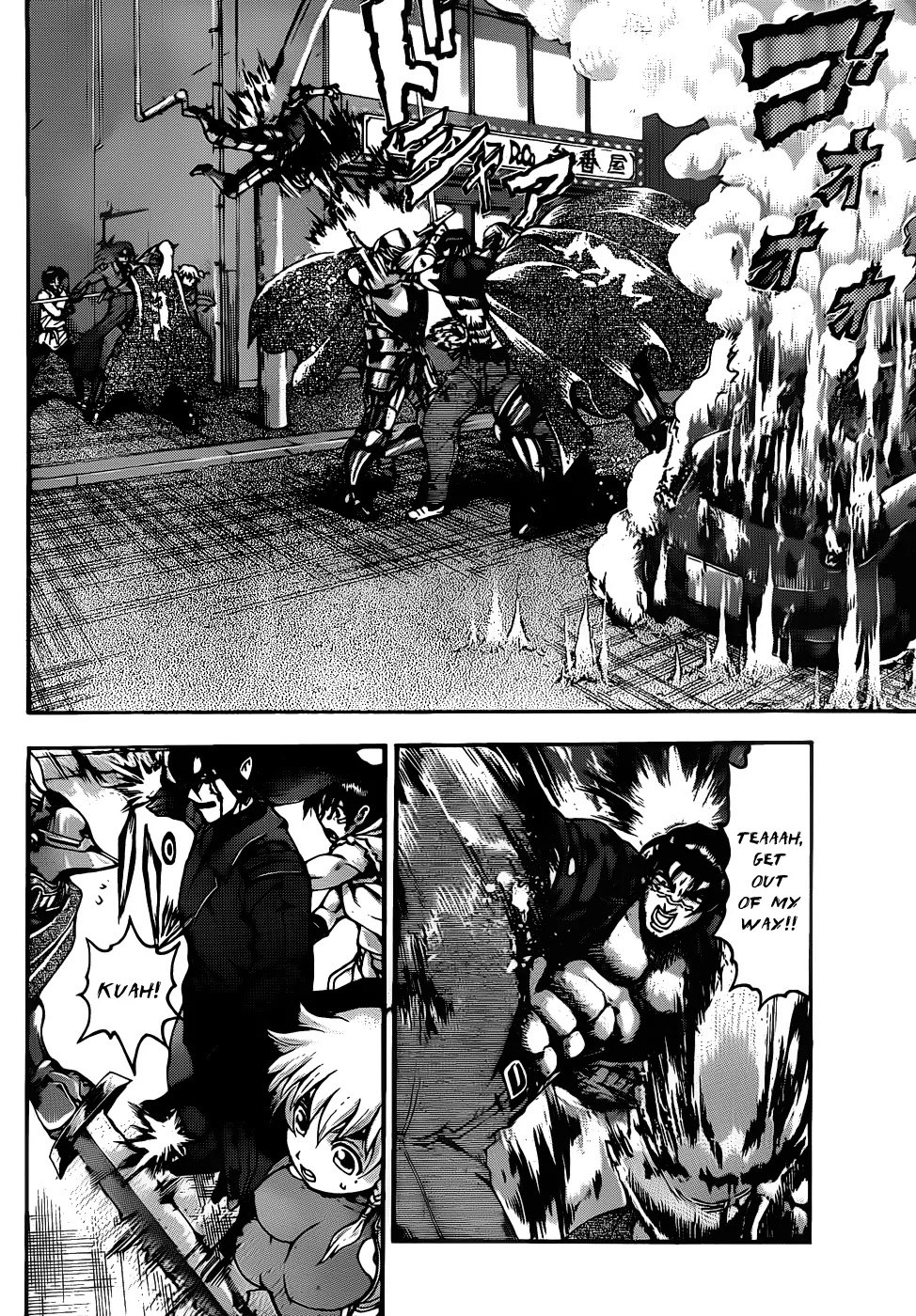 History's Strongest Disciple Kenichi Chapter 435 page 4 - Chapter 435: The True Karate