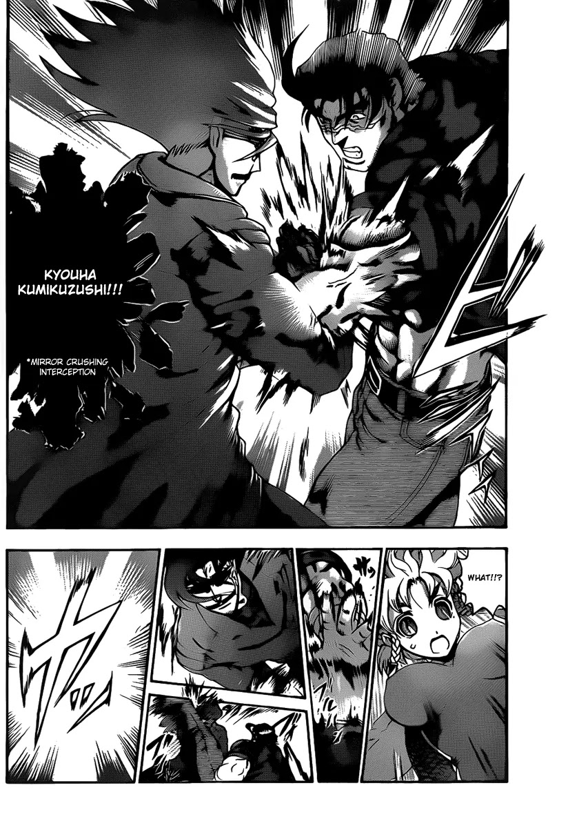 History's Strongest Disciple Kenichi Chapter 436 page 11 - Chapter 436: The Battle of Shockwave's Orbit