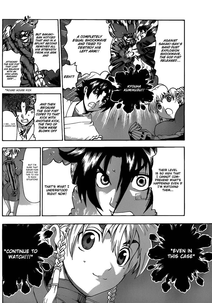 History's Strongest Disciple Kenichi Chapter 436 page 13 - Chapter 436: The Battle of Shockwave's Orbit