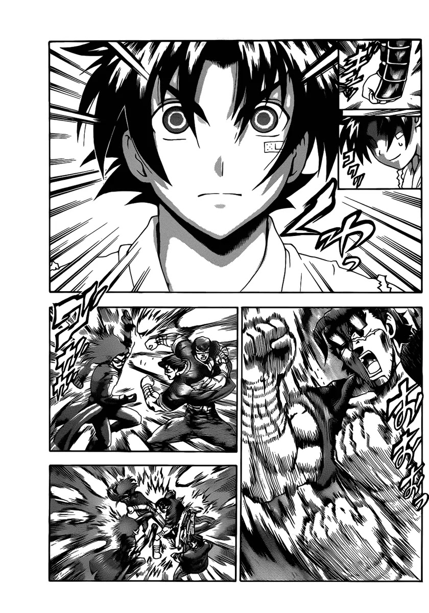History's Strongest Disciple Kenichi Chapter 436 page 14 - Chapter 436: The Battle of Shockwave's Orbit