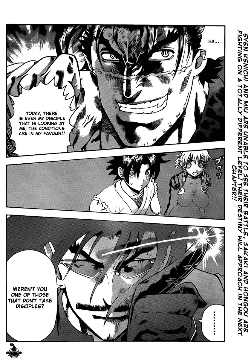 History's Strongest Disciple Kenichi Chapter 436 page 17 - Chapter 436: The Battle of Shockwave's Orbit